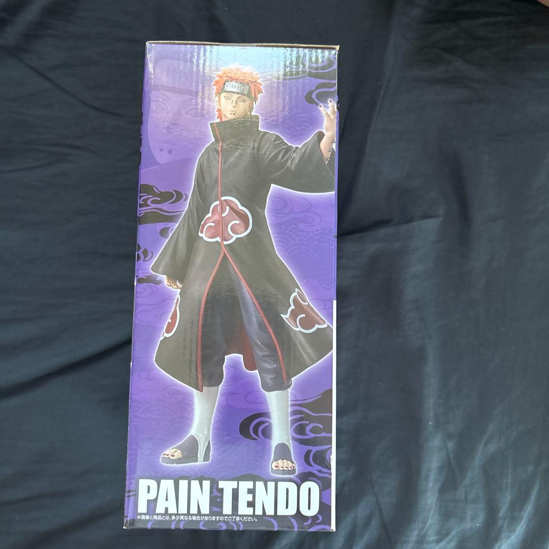 ナルト一番くじペイン