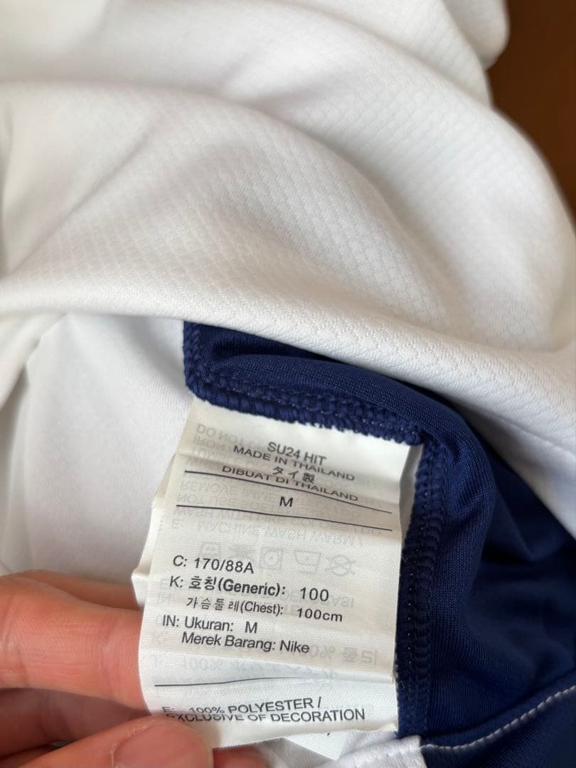 【国内正規品】イングランド代表　アーノルド　ユニフォーム　ホーム　8番