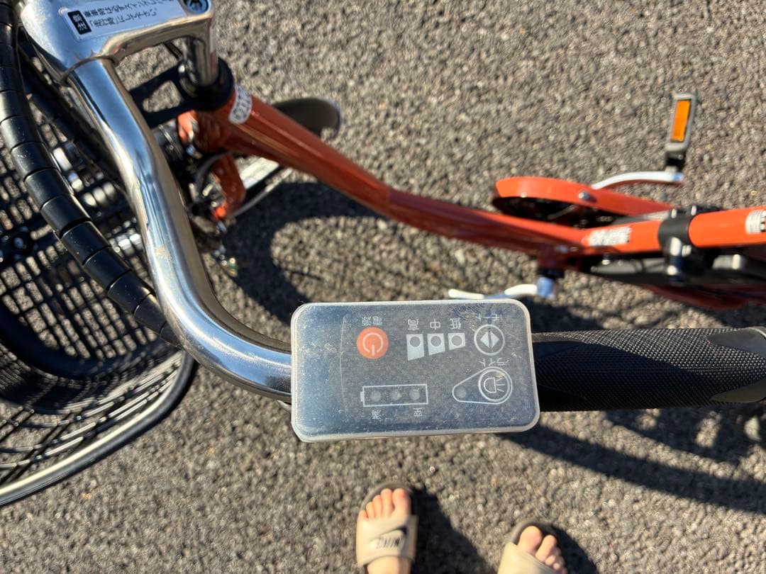 未使用（試走のみ）　電動アシスト三輪車 TROIS オレンジ