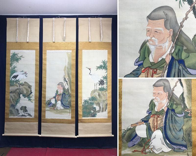 【真作】永年/寿老人竹鶴図/人物図/花鳥図/三幅対/掛軸/名家伝来/AC-787