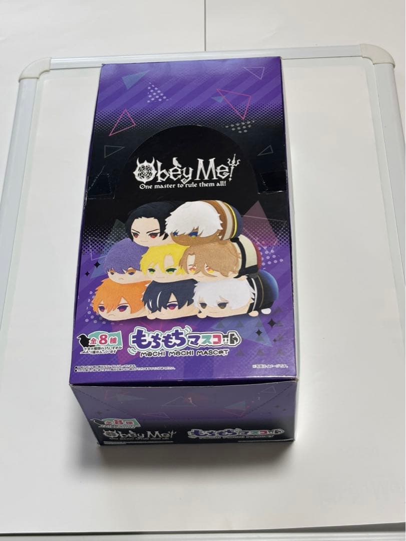 obeyme もちもちマスコット本体未開封BOX ※レヴィアタンのみ箱だけ開封済