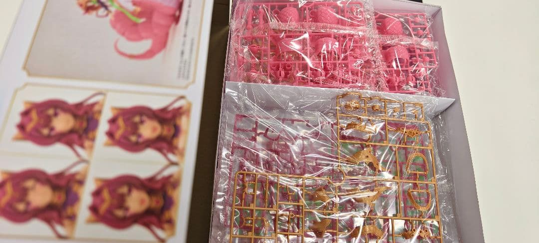 アルカナディア メルティーナ 新品未開封 限定特典付き