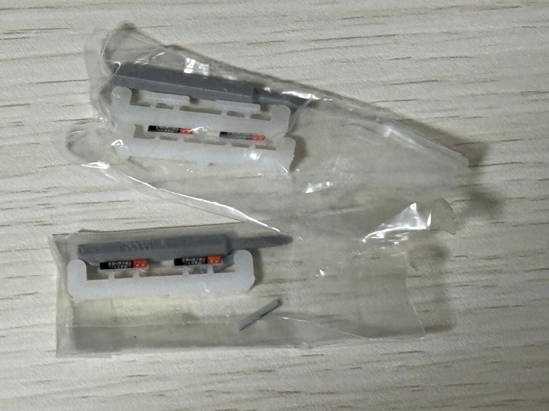 【15両】 KATO E233系 3000番台 東海道線 上野東京ライン