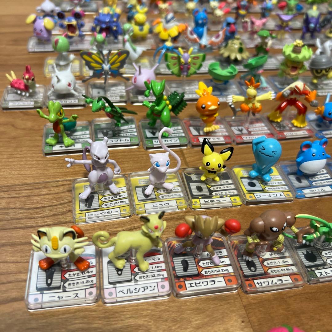 フルカラーアドバンス　ポケモン　バンダイ　1〜15 フルコンプ+α 178体