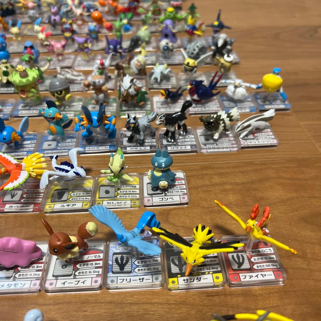 フルカラーアドバンス　ポケモン　バンダイ　1〜15 フルコンプ+α 178体