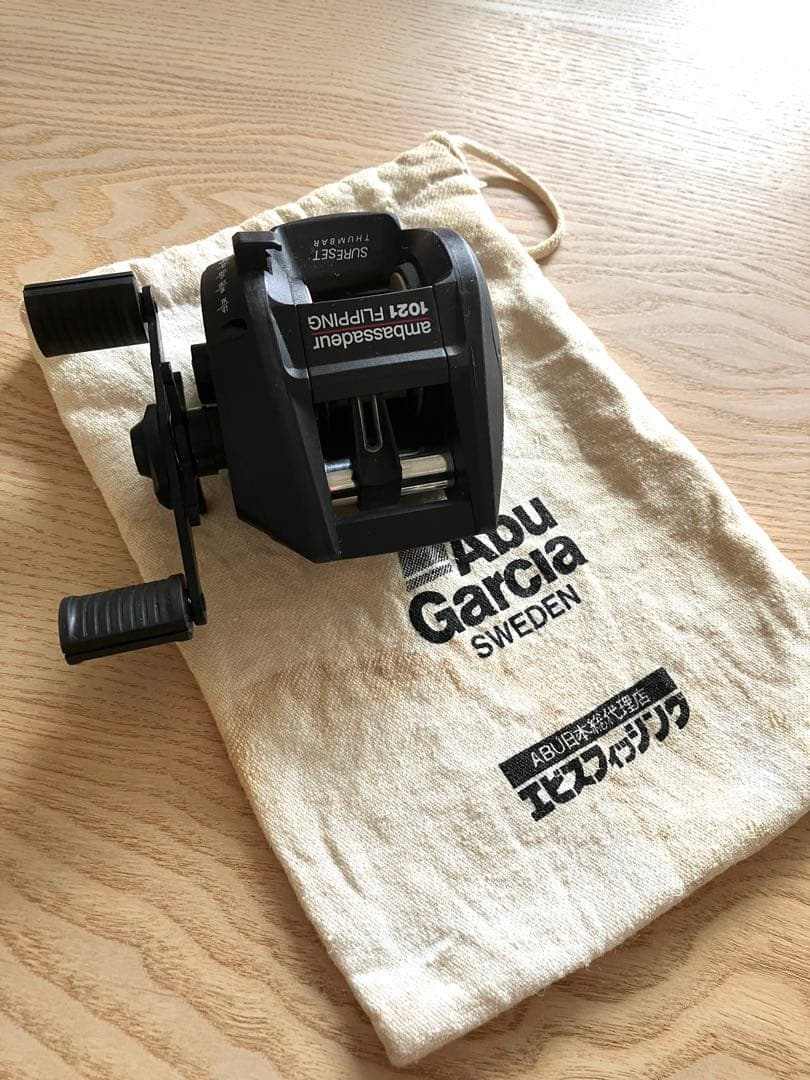 Abu 1021 Ambassadeur アンバサダー 美品 リール袋付き