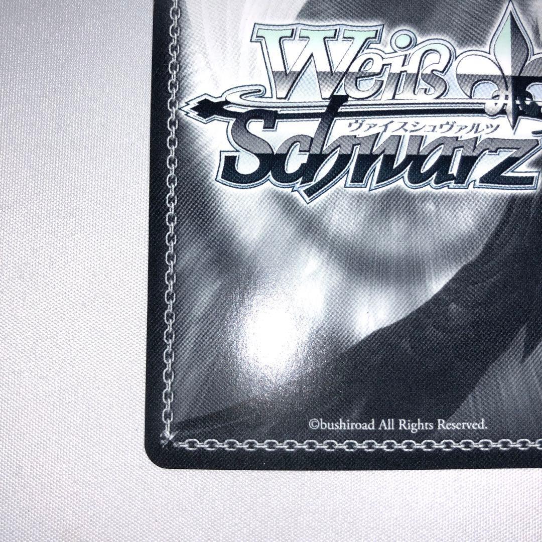 夏祭りとりんご飴 大神ミオ sp サイン ホロライブ ヴァイスシュヴァルツ