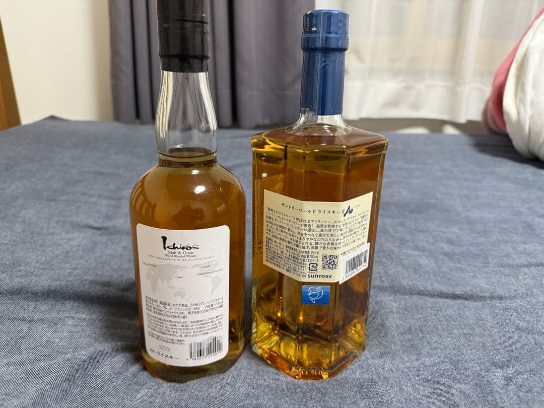 Suntory Ao 碧　イチローズモルトホワイトラベル セット