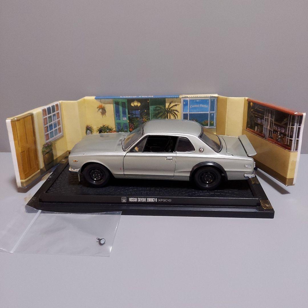 京商スカイラインGT-R KPGC10 1/18 シルバー(ジャンク品)
