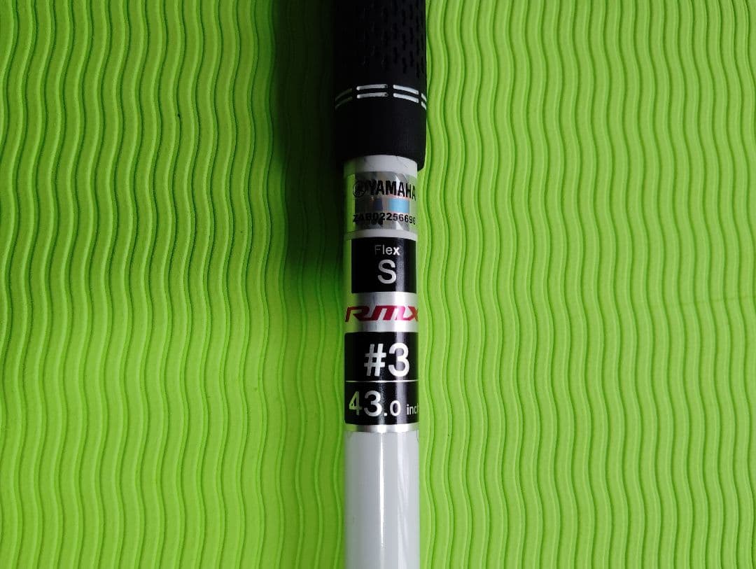 ヤマハRMX VD ３W(15度)