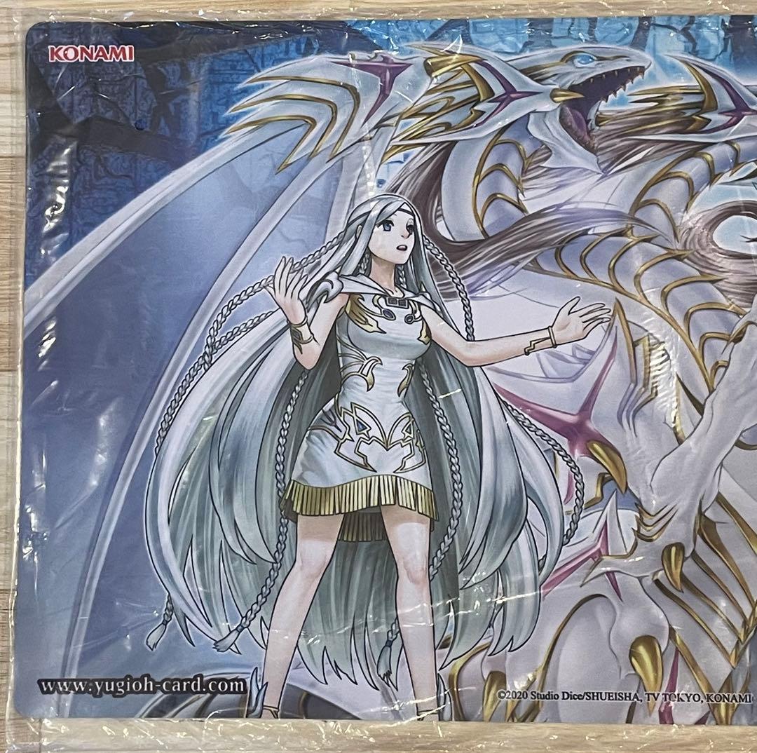 海外限定 公式品 青眼の究極霊竜 プレイマット 遊戯王