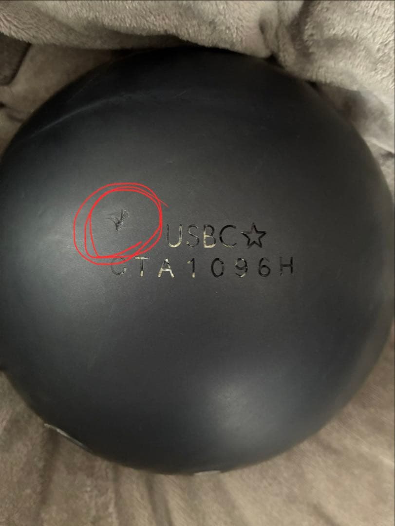 即購入可　ハンマーブラックパールウレタン 78D 15p プラグ無し　元箱有り