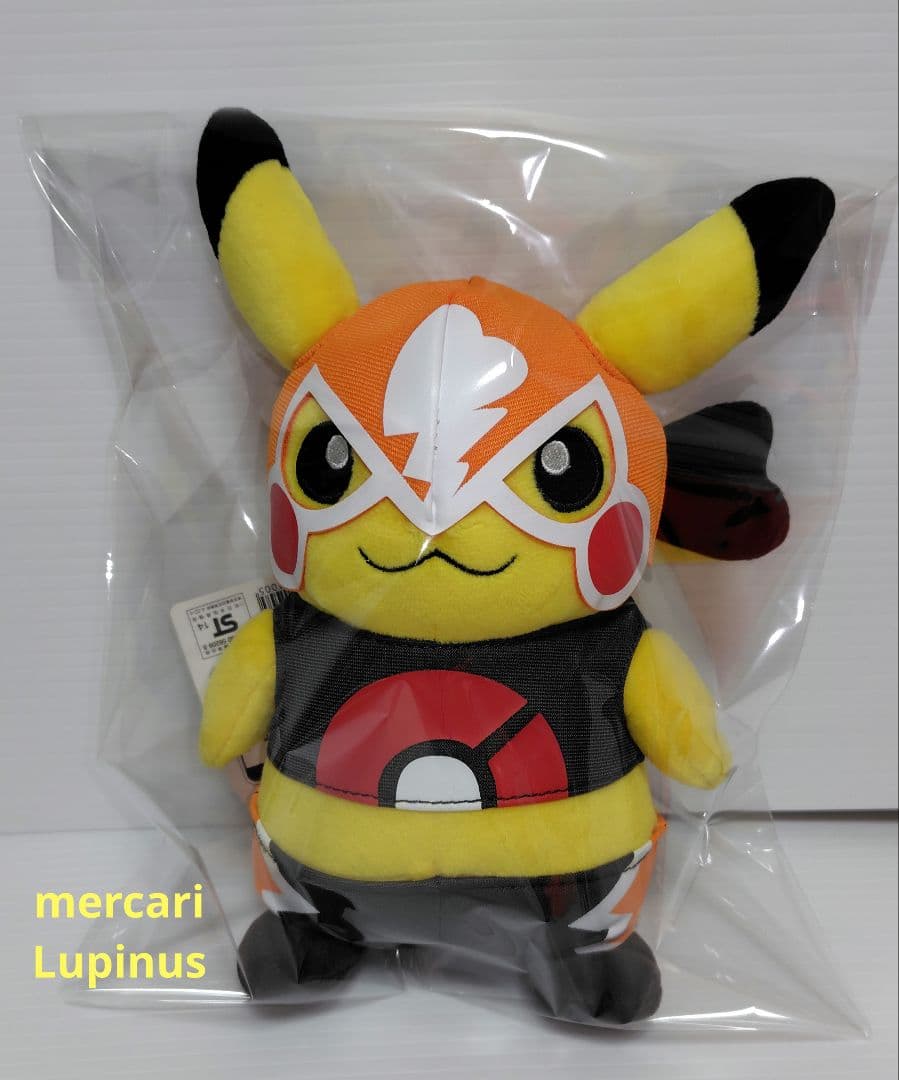 希少！　ポケモンセンター ぬいぐるみ マスクドピカチュウ OA　2014