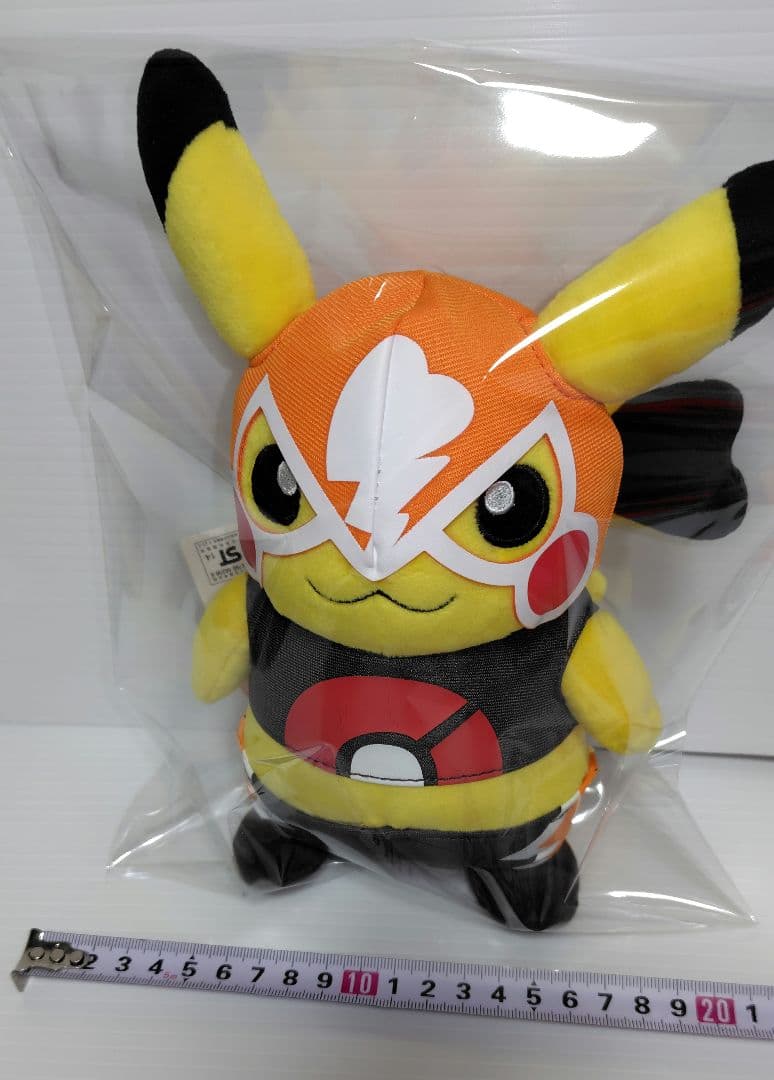 希少！　ポケモンセンター ぬいぐるみ マスクドピカチュウ OA　2014