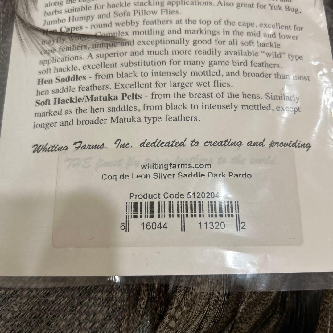 WHITING ホワイティング　コックデリオン　ルースターサドル