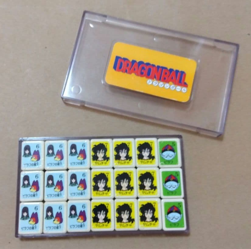 ドラゴンボール ジャラポンゲームデラックス　 昭和レトロ