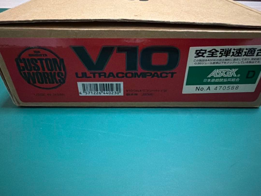 ウエスタンアームズ　Ｖ10ウルトラコンパクト　ガスガン中古品