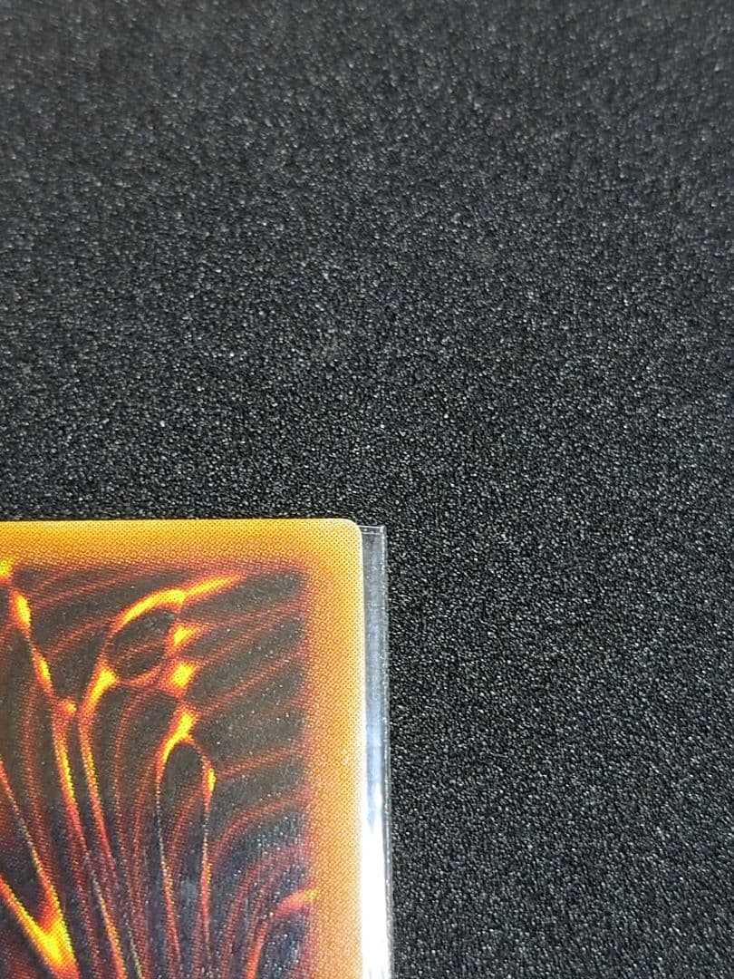 遊戯王　サイバーポッド　ノーパラ　PC1