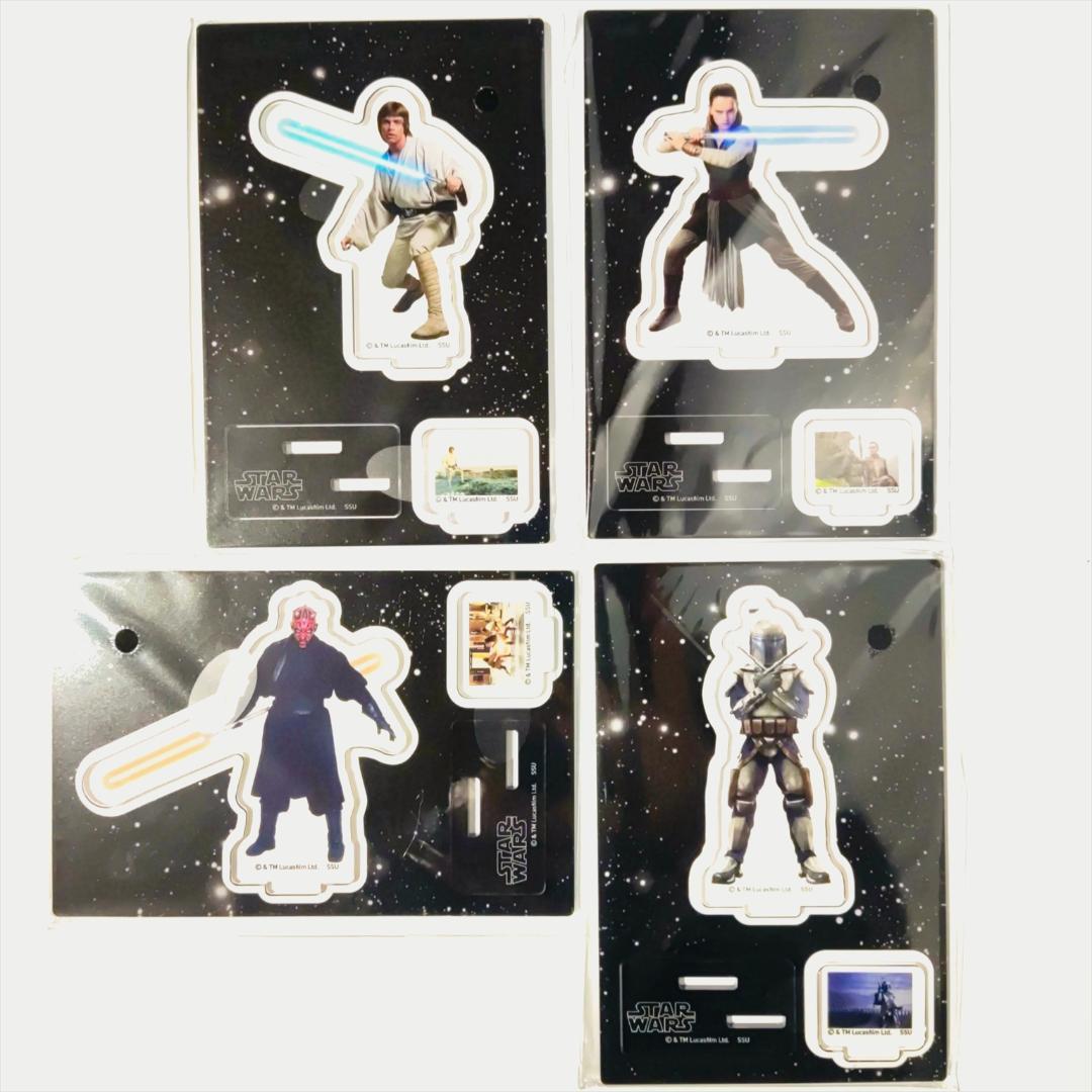 Happyくじ STAR WARS THE SKYWALKER SAGA セット