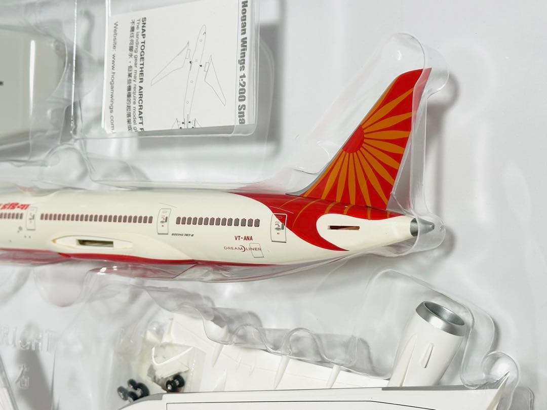 hogan 1/200 B787-8 エアインディア