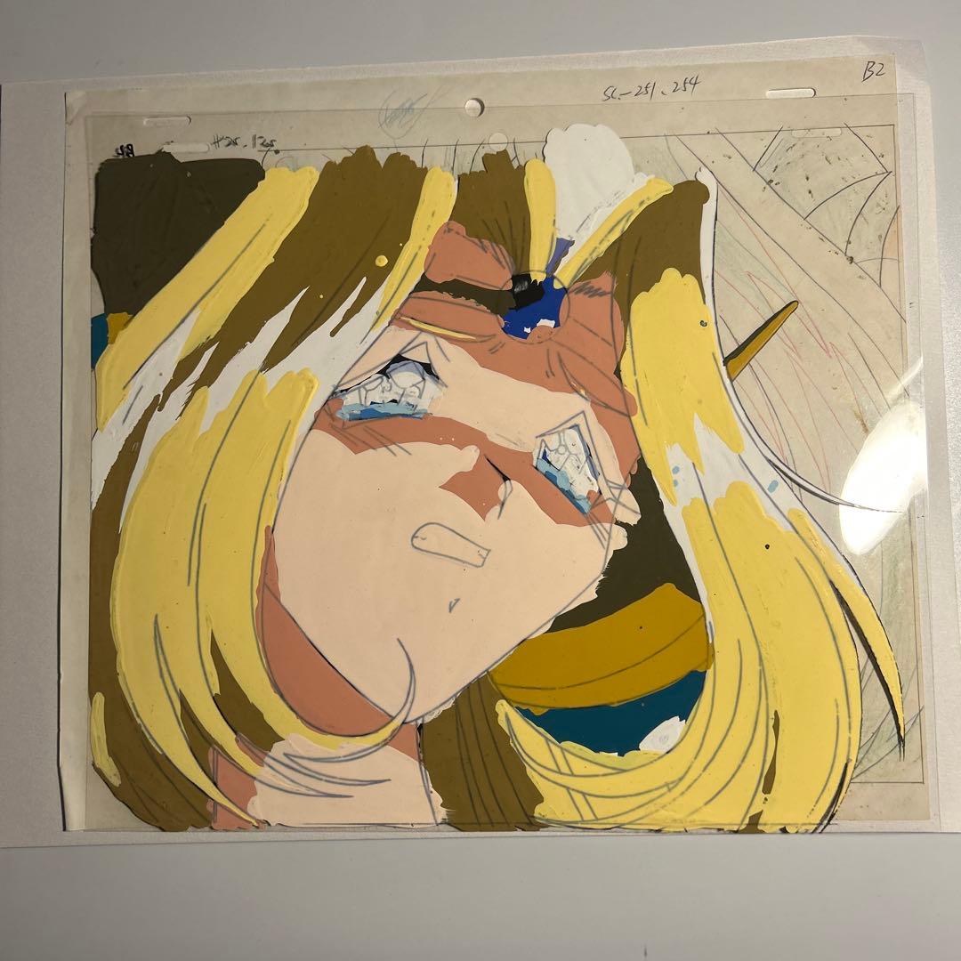 「スレイヤーズ」セル画＋動画　シレーネ