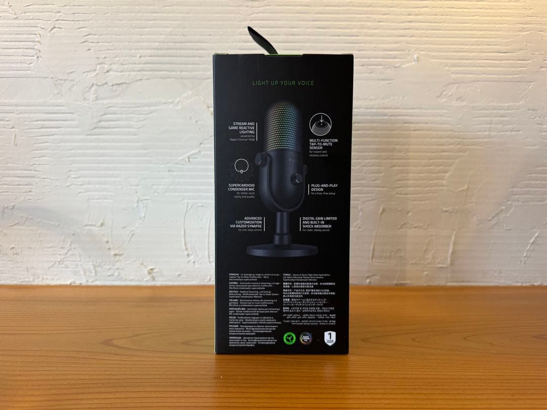 配信機器・PA機器・レコーディング機器 Razer Seiren V3 Chroma