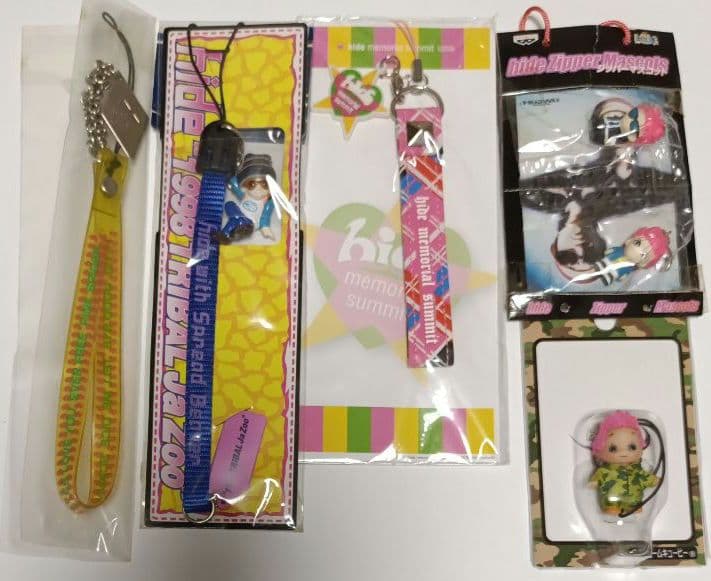 hide　グッズまとめ売り