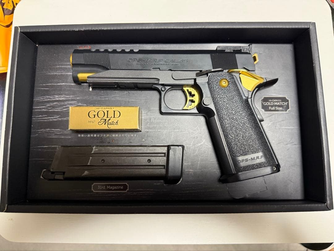 東京マルイ　HI-CAPA5.1 ゴールドマッチ　ガスガン