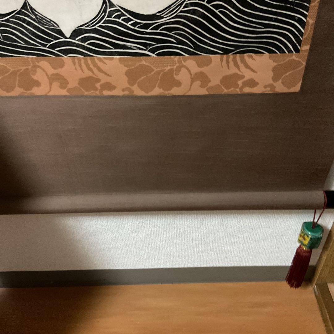 石版画 大幅 【 南無観世音菩薩 】 軸先漆木 桐箱 タトウ箱付