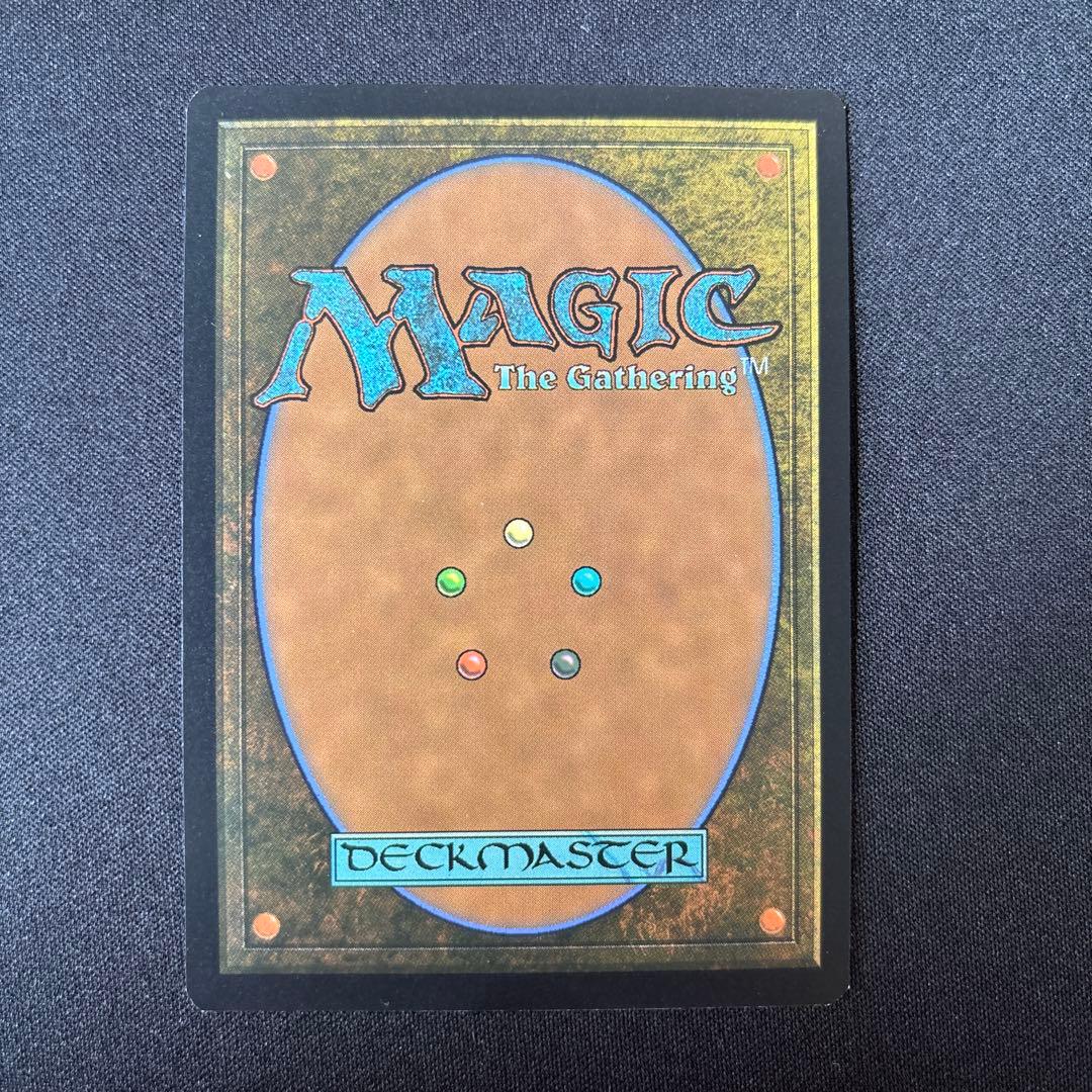 MTG アグラロンドの燦光洞 宝石の洞窟　Gemstone Caverns 英語