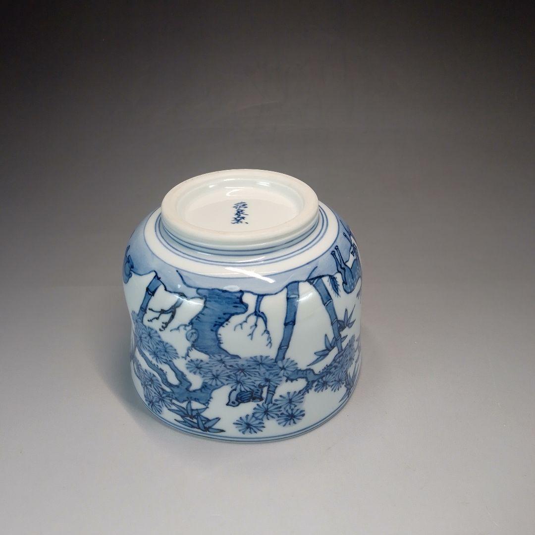 徳泉　祥瑞　茶碗