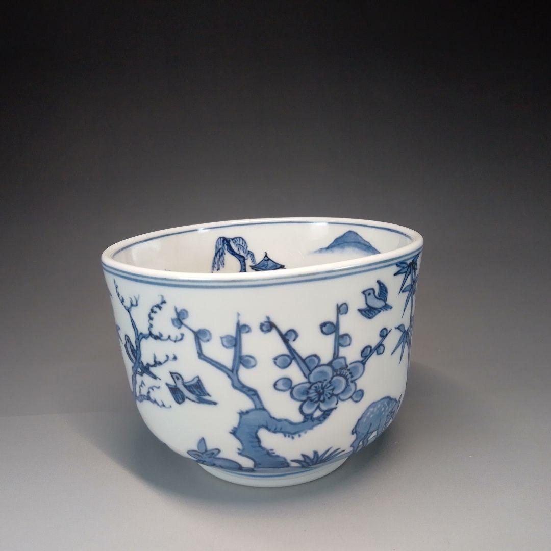 徳泉　祥瑞　茶碗