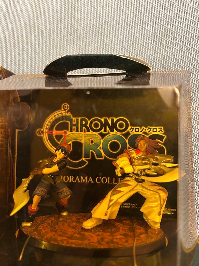 【未開封】クロノクロス ジオラマコレクション 全3種 フィギュア 非売品