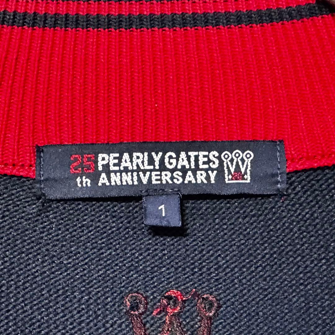 Pearly Gates パーリーゲイツ ロゴ ジャケット 長袖 ネイビー 1