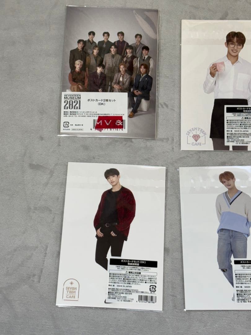 seventeen ドギョム　グッズ