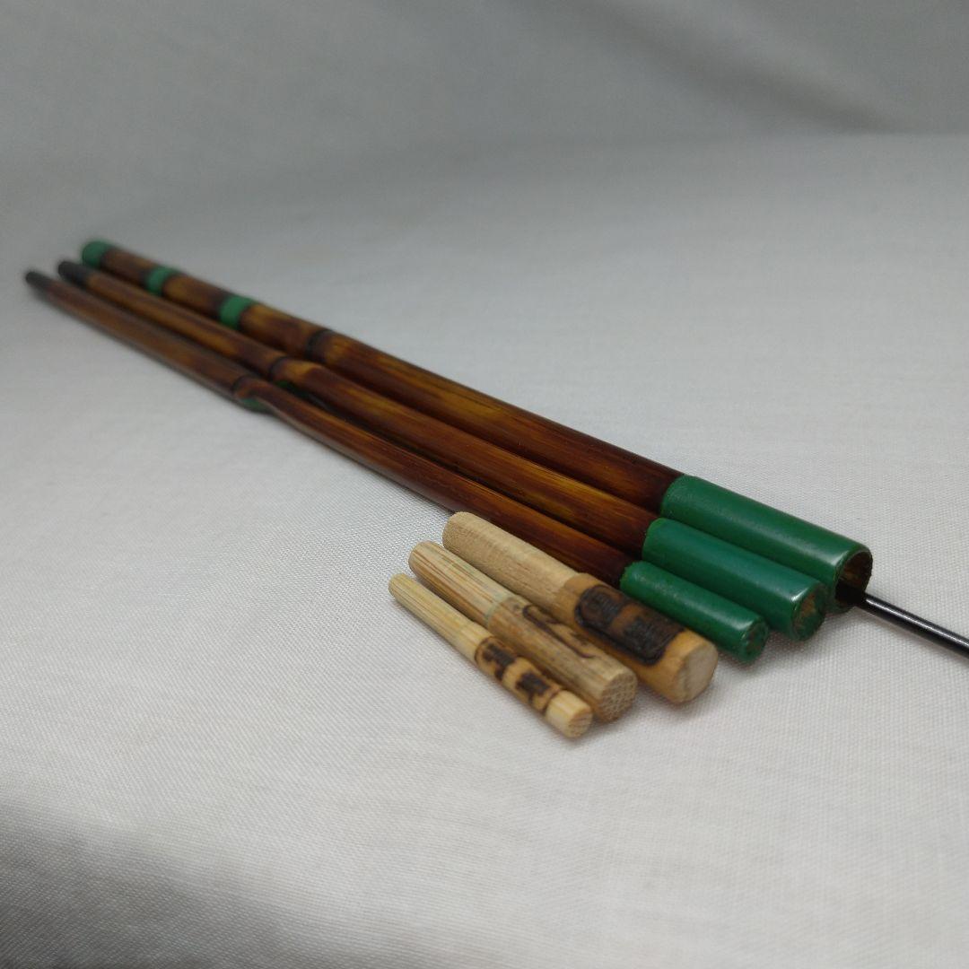 和竿 タナゴ竿 古竹矢竹65-C5