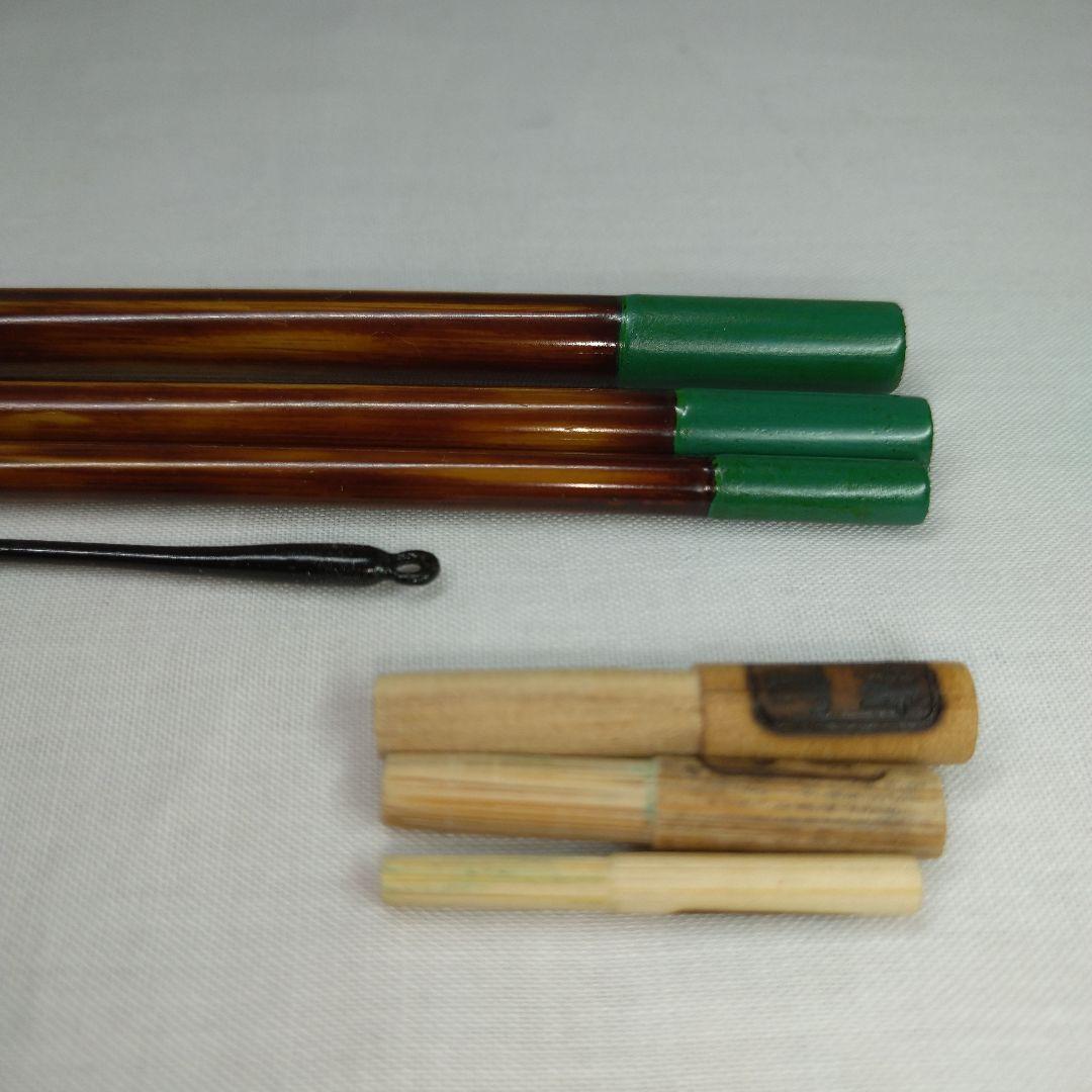 和竿 タナゴ竿 古竹矢竹65-C5