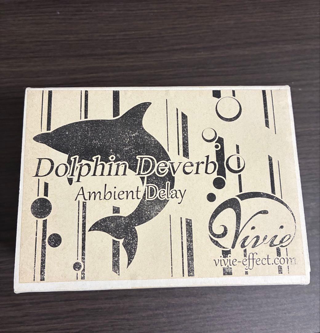 ギター Vivie Dolphin Deverb