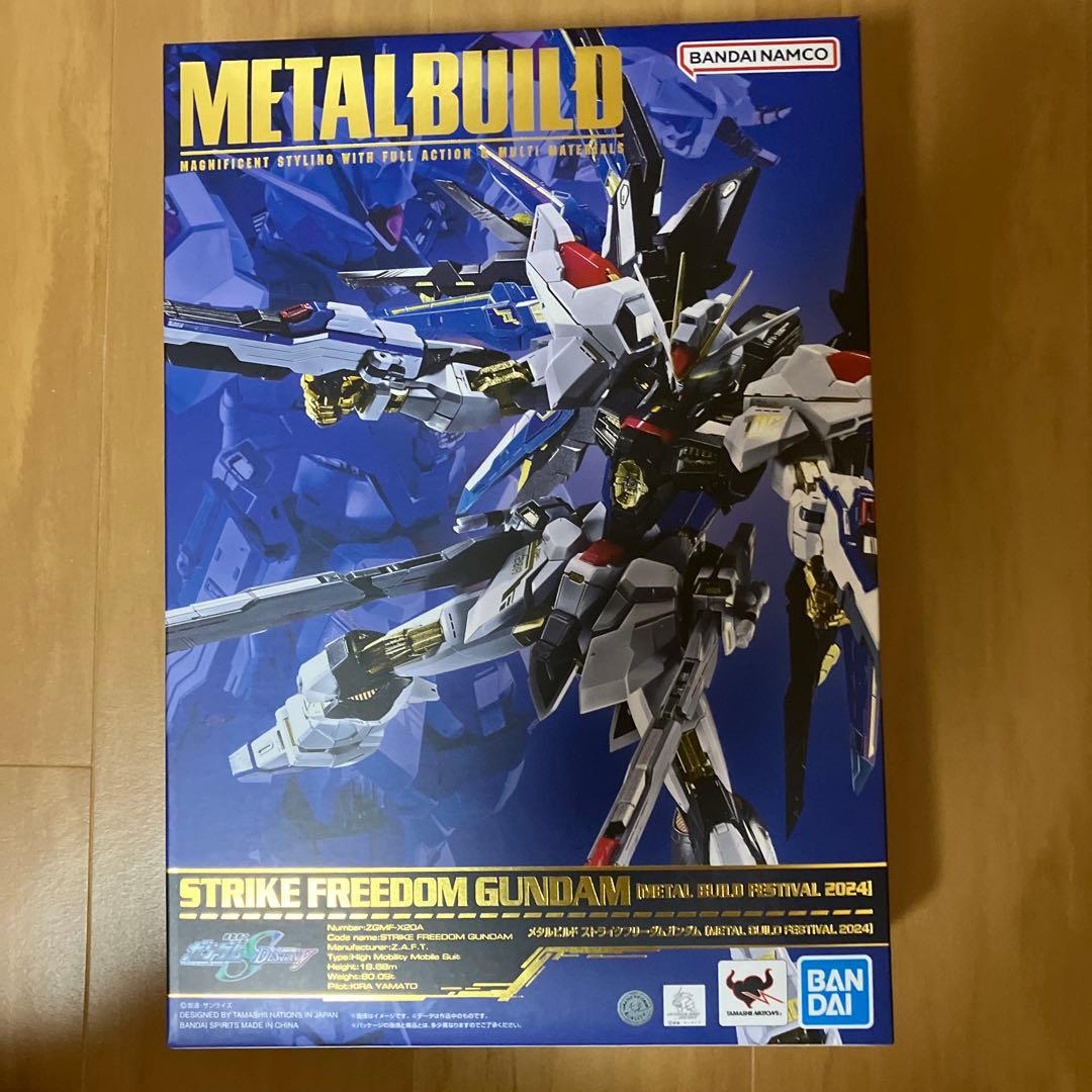 L BUILD ストライクフリーダムガンダム FESTIVAL 2004