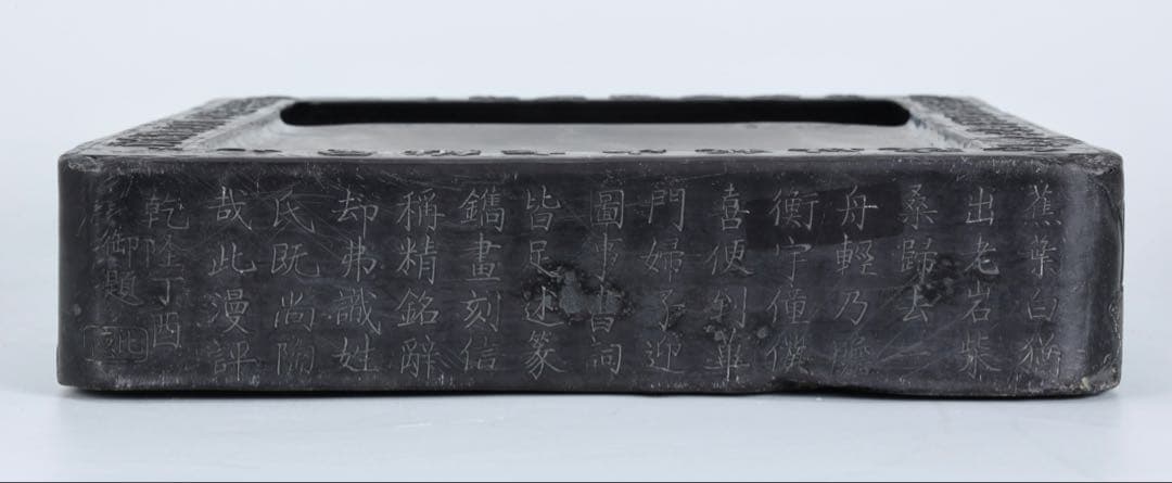 中国古玩 清乾隆帝御題詩刻 端渓石硯 12.5kg 唐木箱 書道具 古美術 骨董