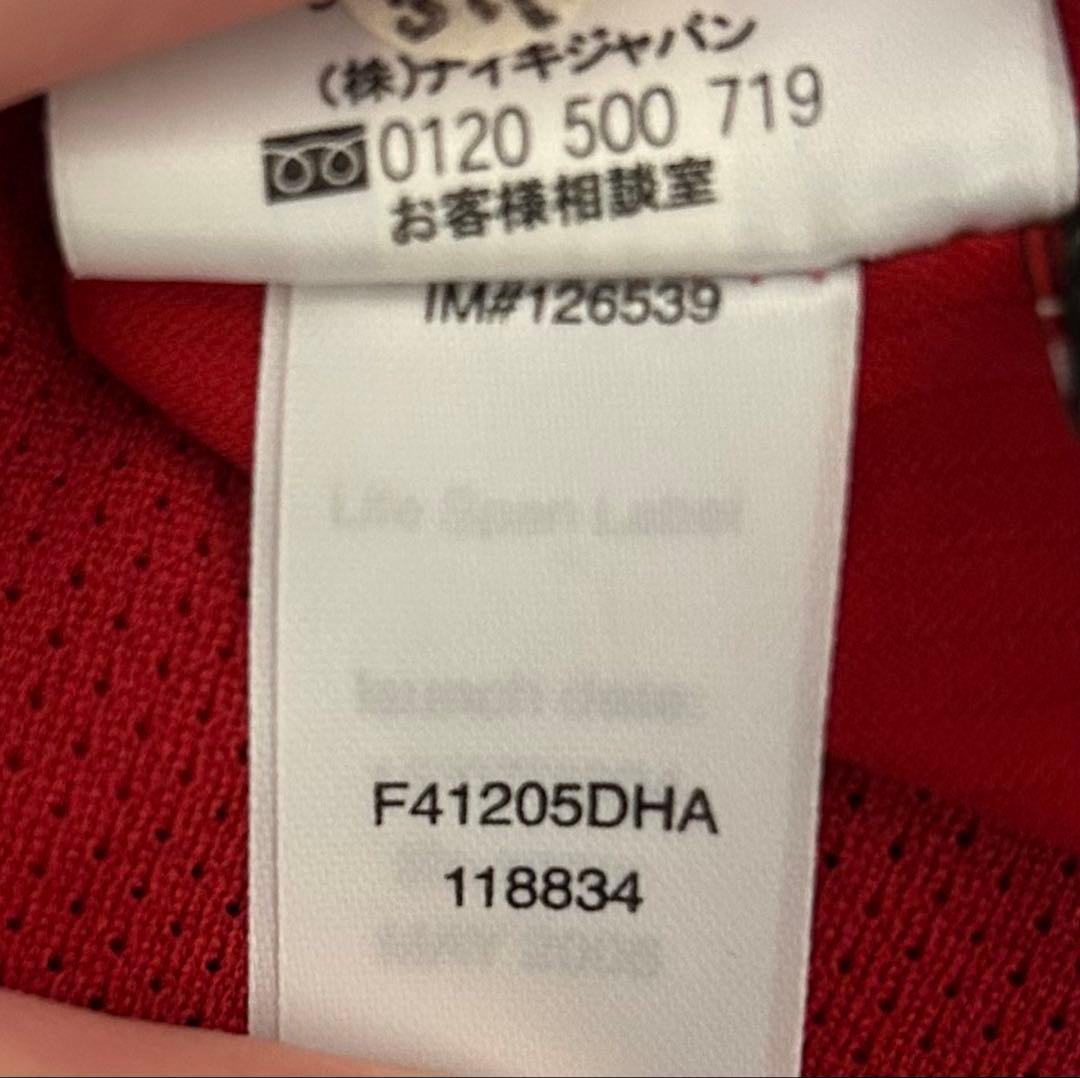 【超レア】マンチェスターユナイテッド 05-06 ルート・ファン・ニステルローイ