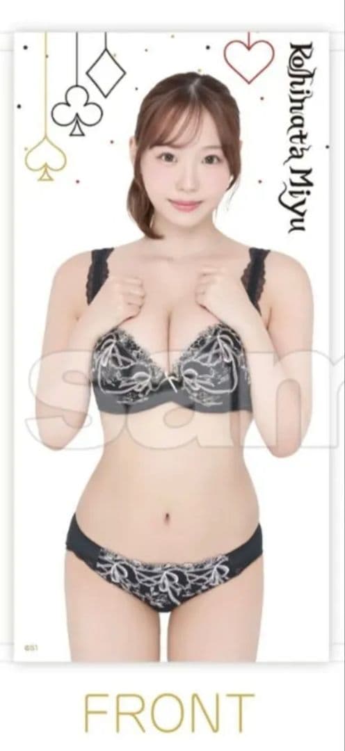 【匿名配送】小日向みゆう 等身大両面タペストリー A賞 A-1 新品 未開封品