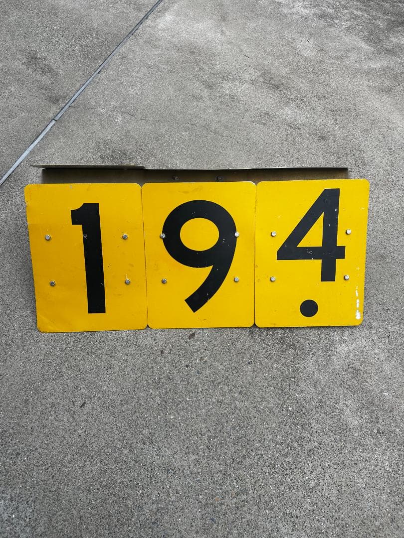 空港の誘導路または滑走路補助標識、米国 FAA 仕様タイプ　アメリカ看板標識