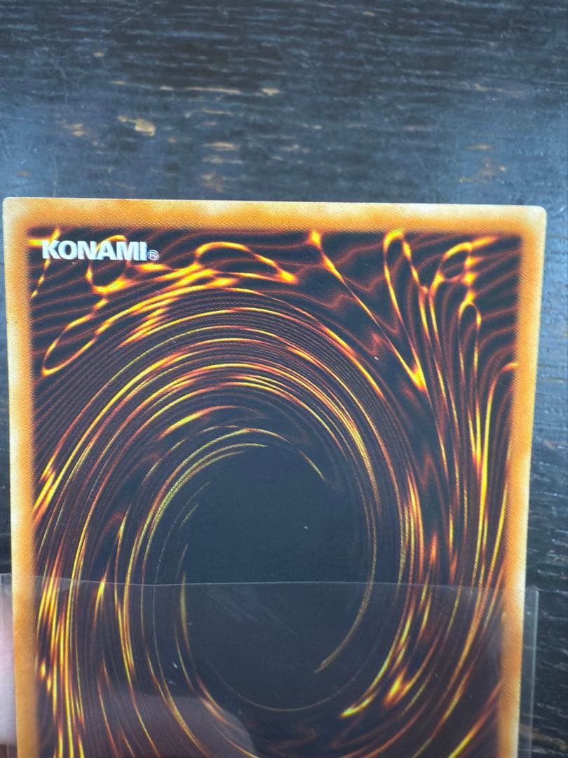 え*も様 【遊戯王】真紅眼の闇竜 旧レリーフ