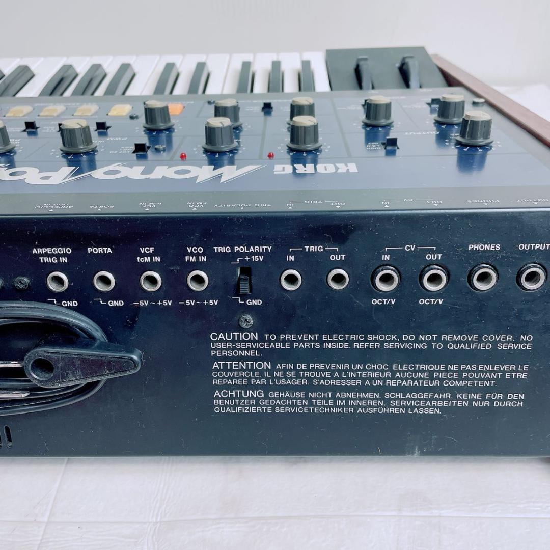 コルグ KORG MonoPly モノポリー アナログシンセサイザー N1899