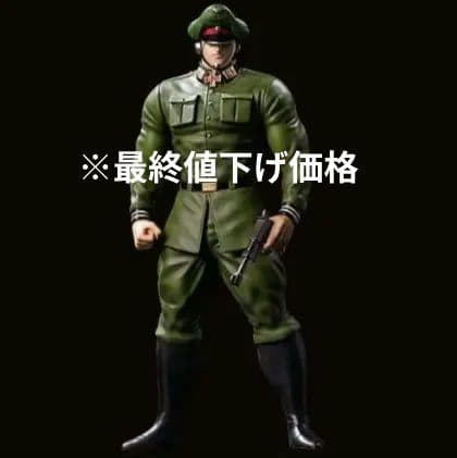 SpiceSeed/スパイスシード「ブロッケンJr.」レジンキャスト製