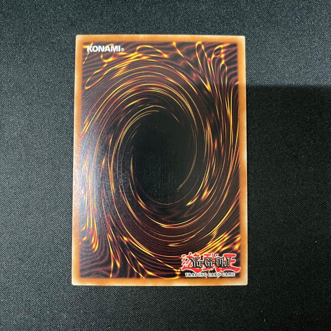 強欲な壺　レリーフアルティメット　1st 英語　米　遊戯王