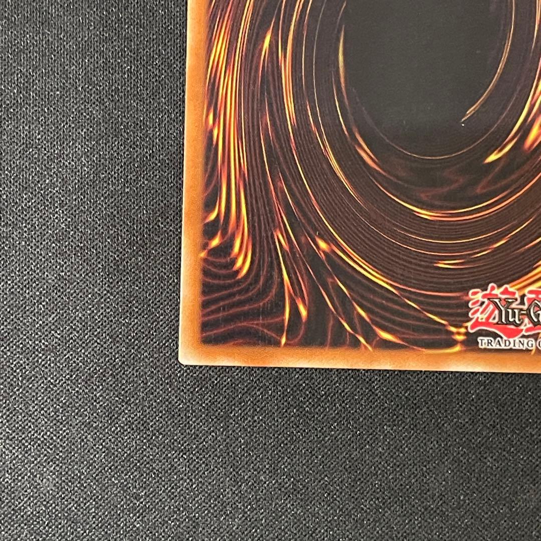 強欲な壺　レリーフアルティメット　1st 英語　米　遊戯王