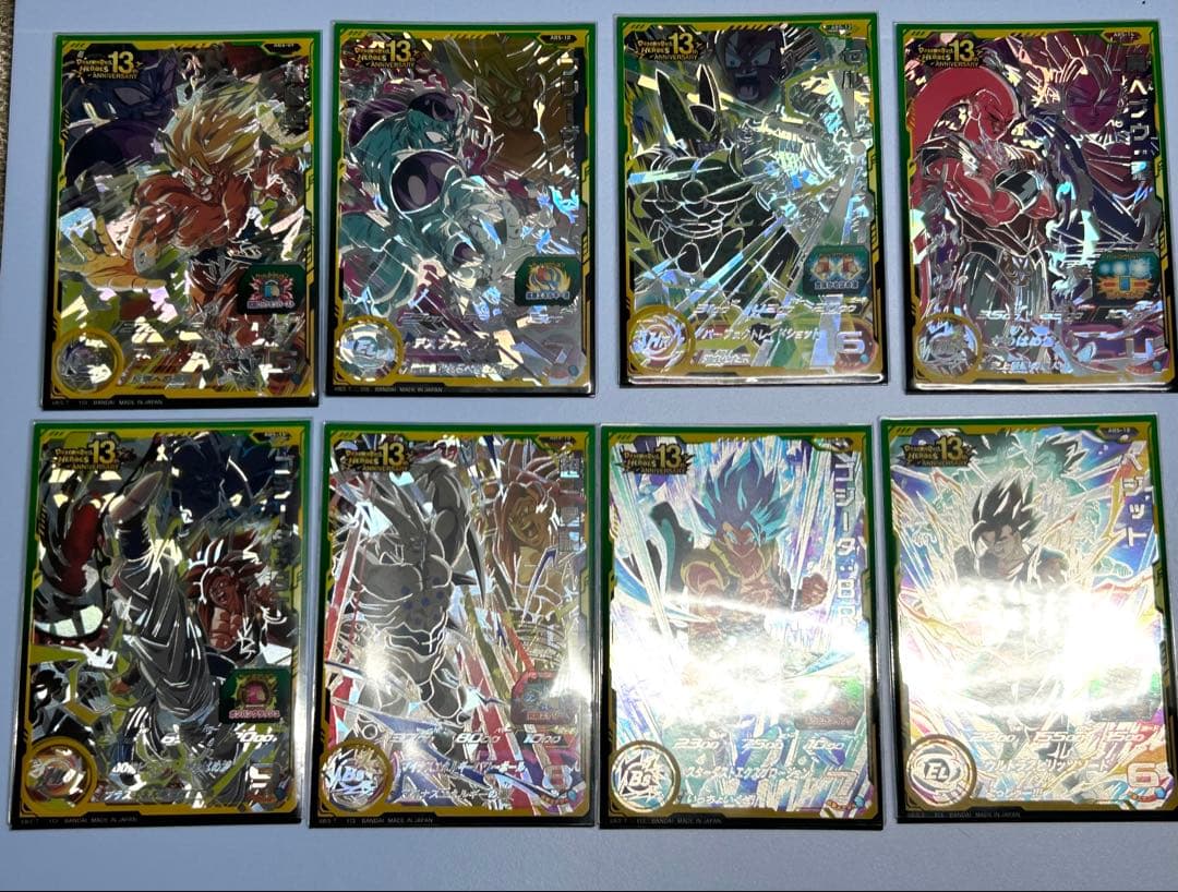 超貴重‼️スーパードラゴンボールヒーローズ　ABSセミコンプリートセット