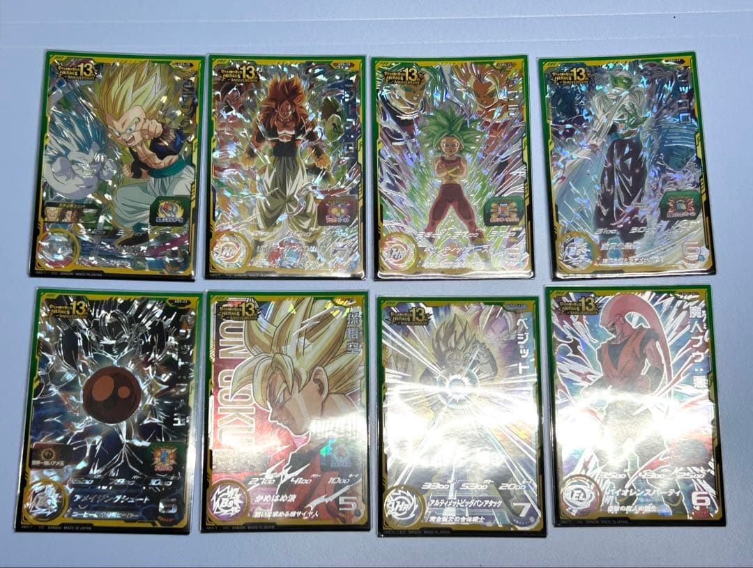 超貴重‼️スーパードラゴンボールヒーローズ　ABSセミコンプリートセット